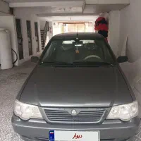 پراید ۱۱۱ پول لازمم