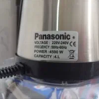 خردکن پاناسونیک اصل|خردکن، آسیاب، غذاساز|اسلامشهر, شهرک احمدیه|دیوار