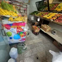 واگذاری مغازه میوه فروشی طبرسی شمالی۴