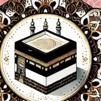 فروش فیش حج عمره مفرده