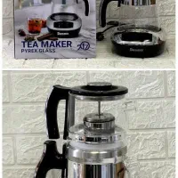 چایساز رو همی دانمـو2005 با دوسال ضمانت