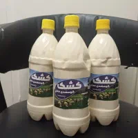 کشک گوسفندی محلی بدون نمک