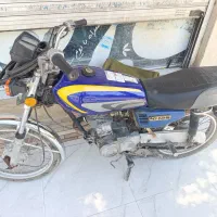 فروش موتور