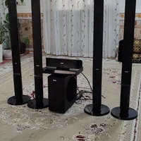 سینمای خانگی