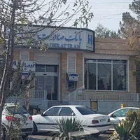 فروش مغازه تجاری۳۹ متر۲ طبقه بر خیابان قهجاورستان|فروش مغازه و غرفه|اصفهان, قلعه نو|دیوار
