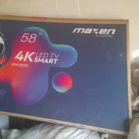 کارتن تلویزیون ۵۸ اینچ maxen