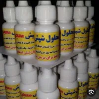 قطره شپش85000ضمانتی