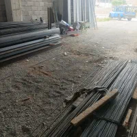 آگهی کار