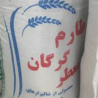 برنج|خوردنی و آشامیدنی|تهران, شهران جنوبی|دیوار