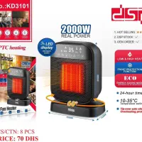 بخاری فن دارچرخشی ساده ولمسی موجوده|بخاری، هیتر، شومینه|یزد, |دیوار