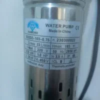 یک دستگاه کفکش یک اینچ