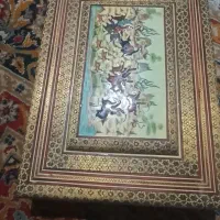 قرآن کریم