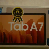 تبلت سامسونگ Galaxy Tab A7 مدل SM-T505N/32G/3G