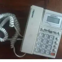 تلفن  دیجیتال