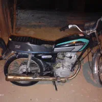 موتور  مزایده