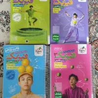 چهار جلدی فیزیک تجربی کنکور