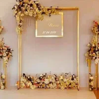 مدیریت داخلی