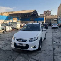 کوییک اتومات ۱۴۰۰نقدی