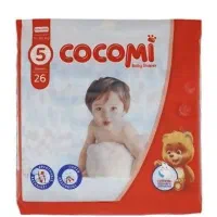 پوشک کوکومی