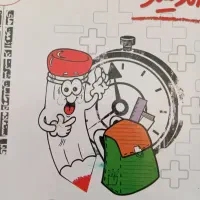 کلاس خصوصی دبستان