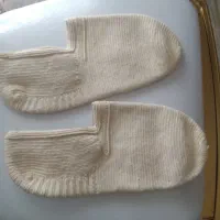 گیوه