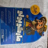 کتاب دست دوم دارم.تجربی