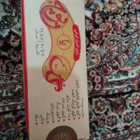 بازی گل یا پوچ|اسباب‌‌بازی|تهران, شهرک رضویه|دیوار