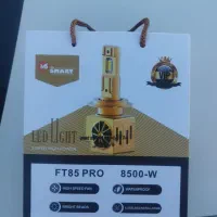هدلایت FT85 pro 8500W