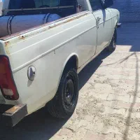 سلام وانت پیکان