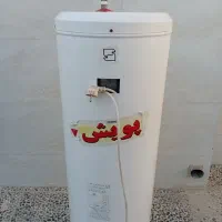 آبگرمکن برقی ۱۵۰ لیتری پویش