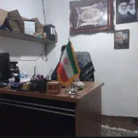 مرکز ترک اعتیاد کلبه سبز نجات