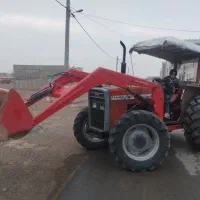 خدمات تراکتور