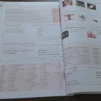 فرمول بیست دهم زبان|کتاب و مجله آموزشی|اهواز, کوروش|دیوار