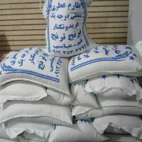 انواع برنج ایرانی