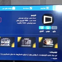 تلویزیون سام 50 اینج قیمت 23