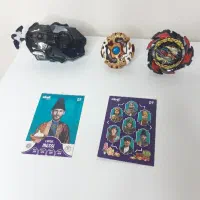 فرفره انفجار و کیمدی نوروزی