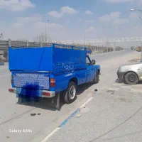 اجاره کوتاه مدت