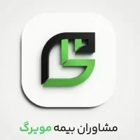 فعالیت در صنعت بیمه