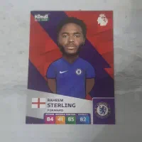 کیمدی کارت|اسباب‌‌بازی|رشت, پسیخان|دیوار