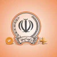 فروش امتیاز وام سپه نگین امید استان قزوین