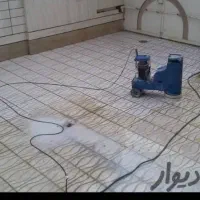 خدمات کفسابی وکف سابی کاشی و بتن آبادان وخرمشهر|خدمات نظافت|آبادان, |دیوار