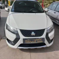 کوییک GX،مدل 1403،کارکرد29