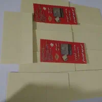 ترمزگیر فرش / موکت / پادری