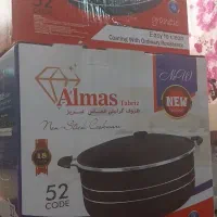 قابلمه وماهیتابه ۵۲
