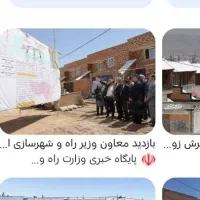 آپارتمان فروشی/زیربنا 105/سنددار/شهرک مهرگان/فاز۳|پیشفروش املاک|مشهد, شهرک مهرگان|دیوار