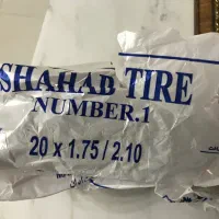 تیوپ دوچرخه سایز ۲۰ مارک شهاب تایر