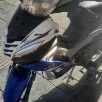 تی وی اس تورمکس۱۵۰