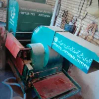 خرمان کوب