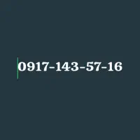 0917-143-57-16 خط صفر