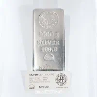 شمش و ساچمه نقره